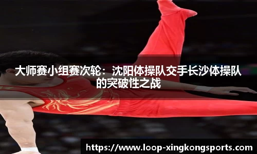 星空体育官方网站