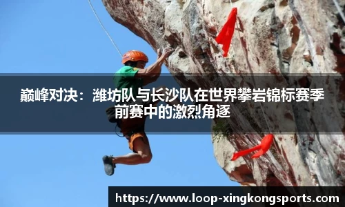 星空体育官方网站