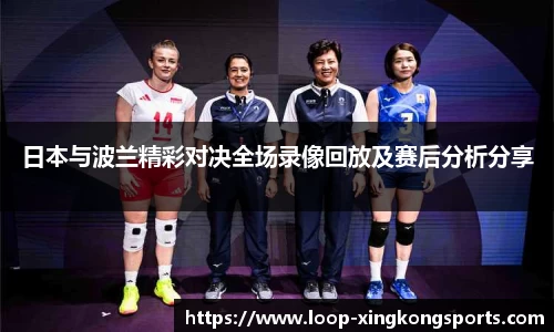 星空体育官方网站